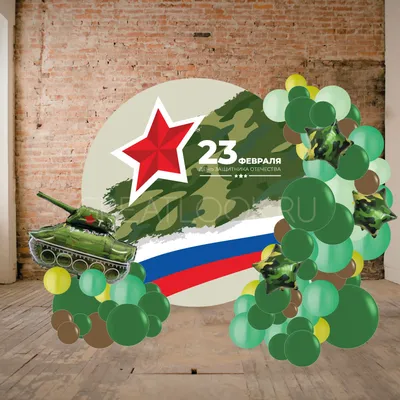 Мешок для cменной обуви надписи (приколы, танки, грязи, не боятся, 23  февраля, военные, война, текст, праздники) - 30852 - купить с доставкой по  выгодным ценам в интернет-магазине OZON (521037639)