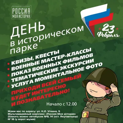 https://prorisuem.ru/risunok-korablia-na-23-fevralia.html