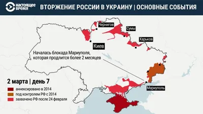 Чем больше стран будет привлечено к реализации формулы мира, тем быстрее  закончится война в Украине – Владимир Зеленский — Официальное  интернет-представительство Президента Украины