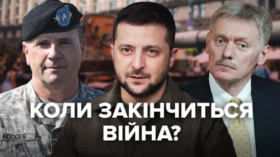 5 парадоксов войны: как «исчезает» россия и как меняется Украина