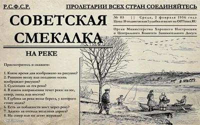 Купить книгу «Кто? 100 вопросов и ответов в картинках», Кристин Саньер |  Издательство «Махаон», ISBN: 978-5-389-17621-8