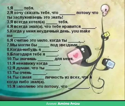 Сколько? 100 вопросов и ответов в картинках. Франко К. купить, отзывы,  фото, доставка - СПКубани | Совместные покупки Краснодар, Анапа,  Новороссийск,