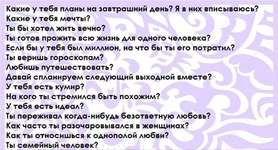 Тест на внимательность в картинках. Советские загадки на смекалку. 11  вопросов. | СегодняКИНО - все о кино! | Дзен