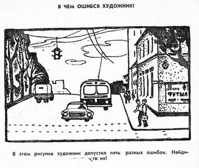 Книга Когда? 100 Вопросов и Ответов В картинках - купить детской  энциклопедии в интернет-магазинах, цены на Мегамаркет | 978-5-389-16134-4