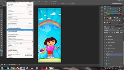 Фотостудия | Wormix вики | Fandom