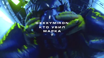 Авы Таблички Вормикс | ВКонтакте
