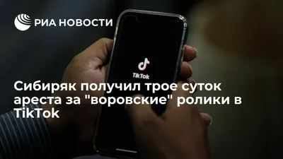 Поцелуи Николая II и воровские обычаи. Что вы не знали о Пасхе - Газета.Ru