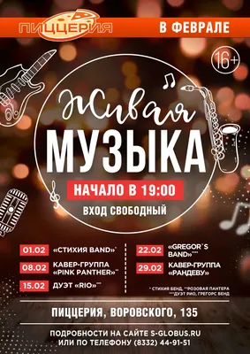 ✵Ш✵П✵А✵Н✵А✵» в Лефортово. Как отслуживший в Сирии уралец попал в московский  СИЗО за картинки и продажу четок в паблике «А.У.Е»
