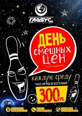 Приложение для определения свежести продуктов, цифровые насосы и сигнальные  рожки против воровства | Олег Макаренко | Дзен