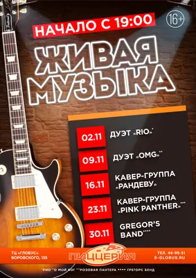Чехол для телефона с изображением русской мафии для xiaomi redmi 11 Lite  pro Ultra 10 9 8 MIX 4 FOLD 10T, Черный силиконовый чехол | AliExpress