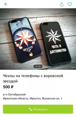 День смешных цен» в боулинге! - Система «Глобус»