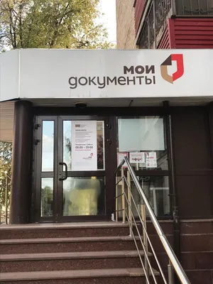 Тюремные Картинки На Телефон Заставки – Telegraph