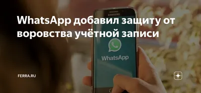 Apple представляет горячо запрошенную новую функцию, которая не позволит  ворам украсть ваш iPhone - TechWar.gr