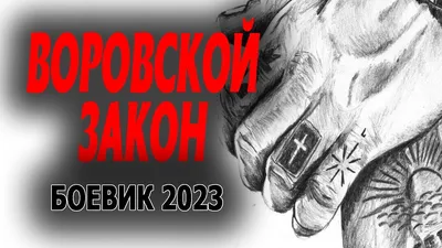 Ресторан без воровства. Скидки и бонусы. | Фабрика Приложений | Дзен