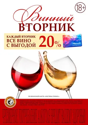 Экосистема воровства средств клиентов