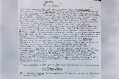 Фальшивые криптообменники стали использовать для воровства цифровой валюты