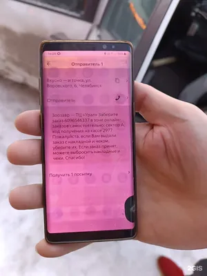 Как защитить от воровства переписку в WhatsApp, Telegram и других  мессенджерах — Ferra.ru