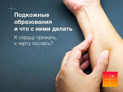 Самые частые патологии при прорезывании зубов мудрости