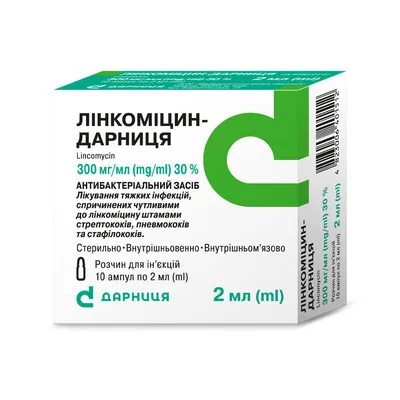 Увеличение лимфатических узлов - причины появления, при каких заболеваниях  возникает, диагностика и способы лечения