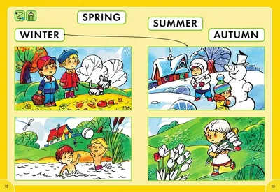 Книга Английский язык. Four seasons. Времена года - купить книги по  обучению и развитию детей в интернет-магазинах, цены на Мегамаркет | 6638в