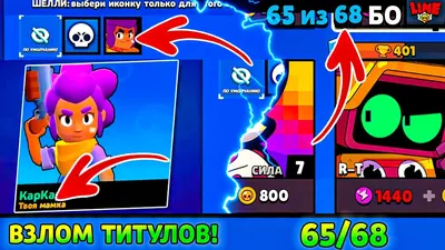 https://www.tiktok.com/discover/%D0%9A%D0%B0%D0%BA-%D0%BF%D0%BE%D0%BB%D1%83%D1%87%D0%B8%D1%82%D1%8C-%D1%81%D0%BF%D1%80%D0%B5%D0%B9-%D0%B2-%D0%B1%D0%BE%D0%B0%D0%B2%D0%BB-%D1%81%D1%82%D0%B0%D1%80%D1%81-%D0%B8%D0%B7-%D1%81%D0%BF%D0%B8%D1%81%D0%BA%D0%B0-%D0%BD%D0%BE%D0%B2%D0%BE%D0%B5