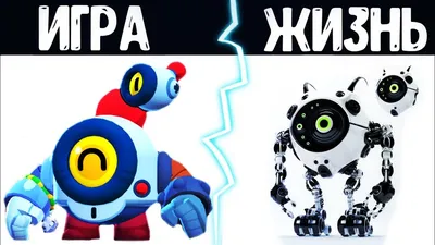 Бравл Старс нарисовать (Рисуем пошагово героев видеоигры Brawl Stars):  Более 40 героев - Спайк, Леон, Сэнди, Ворон и другие