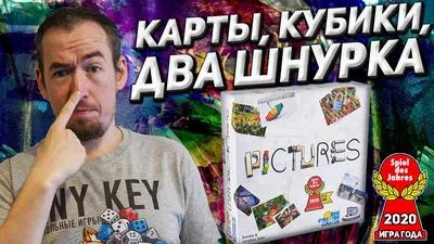 Огромный гайд по LoL: Wild Rift для новичков: лучшие герои для старта, как  играть в лесу, советы для начинающих - Чемпионат