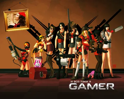 Обновление 30.08.2010) Все обои на рабочий стол. (+Бонус) — GAMER.ru — Игры  — Gamer.ru: социальная сеть для геймеров
