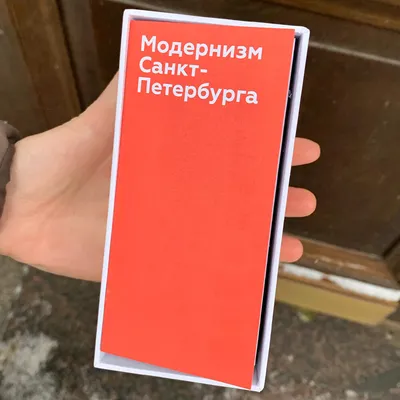 Дидактическая игра \"Волшебный комодик \"Дракончики\" - Смайл Декор