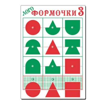 Автоматическое изготовление коробок — Многопрофильная Типография Быстрый  Цвет