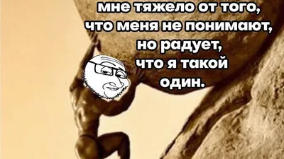 Лучшие мемы про деньги денежки деньжата | RBK.money | Дзен