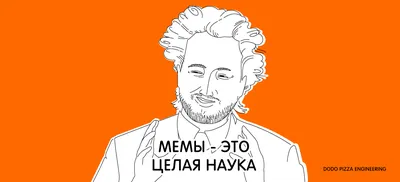 Битва при Нагасино в одной картинке / Money Printer Go Brrr :: Wojak (Вояк)  :: Приколы Для Историков (приколы про историю, исторические мемы) :: Мемы  (Мемосы, мемасы, мемосики, мемесы) :: разное /