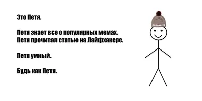 Как устроена индустрия мемов и можно ли на них заработать | РБК Стиль
