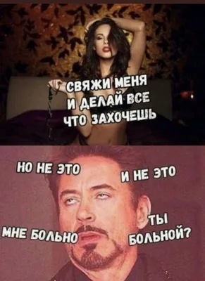 МЕМЫ: Нейро Мемы – Настольные игры – магазин 22Games.net