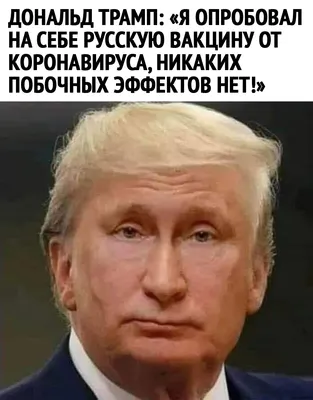 Among Us, COVID-19, малыш Йода: все мемы 2020 года в одной картинке -  Новости дня - Развлечения