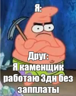 Мемы 2019 года: девушки с котом, волчьи цитаты и взаимный троллинг  поколений / Хабр