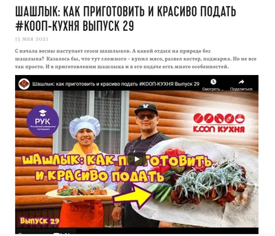 Дорогие друзья! Хотите классно провести вечер ?👍👬💃 Все просто! 👬  Приходите к нам в \"Шашлык Актобе\" Действует услуга… | Instagram
