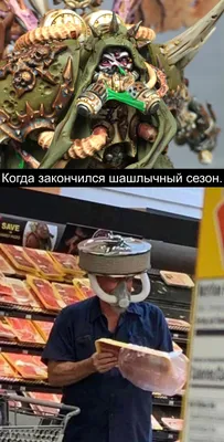 Все шашлыки — заказать доставку от 30 минут в Москве
