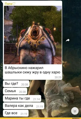 Как приготовить самый вкусный маринад для шашлыка?