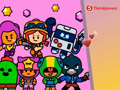 Brawl Stars — гайд по персонажам - руководства и секреты на GameGuru.ru.