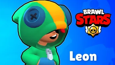 Насколько хорошо ты знаешь Brawl Stars? — Трикки — тесты для девочек