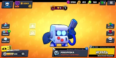 Сэм | Brawl Stars Вики | Fandom