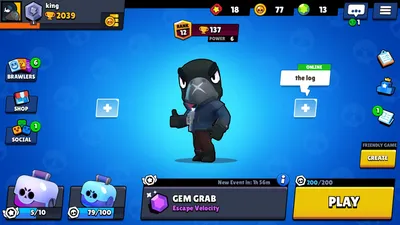 Предметы | Brawl Stars Вики | Fandom
