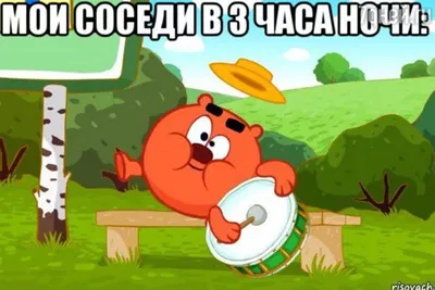 Смешарики. Начало (мультфильм, 2011) смотреть онлайн в хорошем качестве HD  (720) / Full HD (1080)