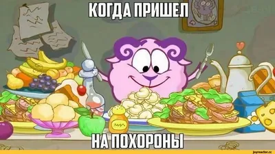Степ Пазл Макси-пазл \"Смешарики\" 24 детали Step Puzzle