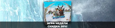 7 игр, которые помогут учителю включить у детей внимание и  сосредоточенность / Skillbox Media