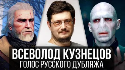 Удивительные фото знаменитости Всеволод Кузнецов