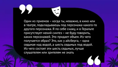 Фото Всеволода Кузнецова: искусство воплощенное в каждом его движении.