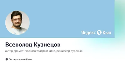 Изображения Всеволода Кузнецова: лучшие снимки
