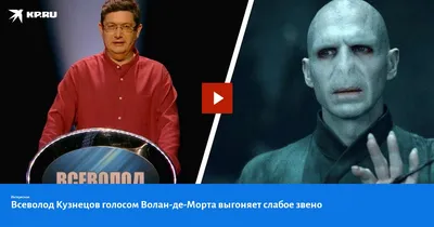 Красивые обои на телефон с Всеволодом Кузнецовым
